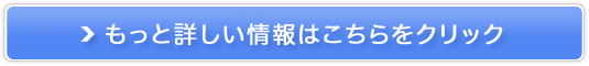 �V�J�P�e�K�~
�����T�C�g
